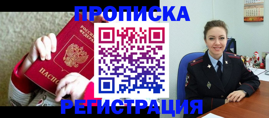 форма 3 в Нижнем Тагиле